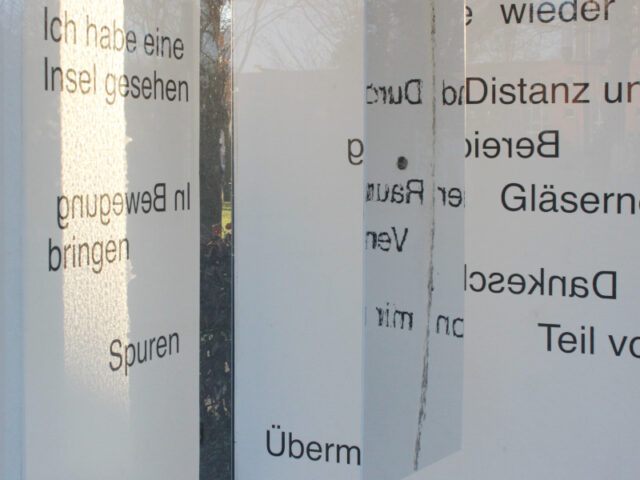 INTER VIEW: Kunstinstallation des art-cube-artist-teams im CUBIC