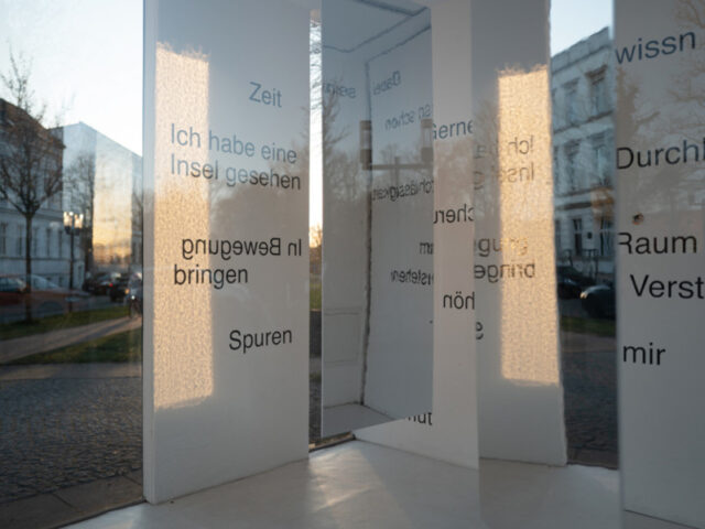 INTER VIEW: Kunstinstallation des art-cube-artist-teams im CUBIC